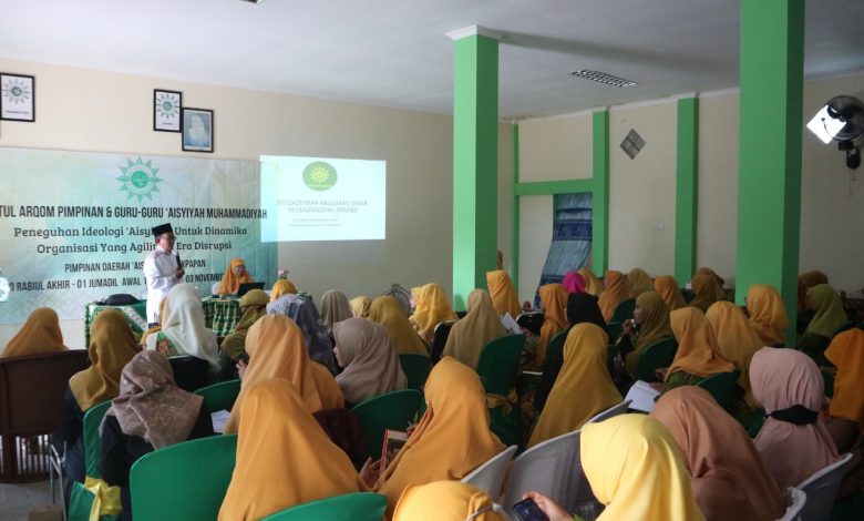 Baitul Arqam PDA Kota Balikpapan